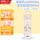 膳魔師CHiiKAWA兒童水杯直身杯寶寶吸管杯兒童保溫杯吉伊卡哇聯(lián)名杯子 500ml粉色直飲保溫杯