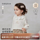 babylove【紡軟織柔】女寶寶長袖t恤春秋嬰兒純棉外出打底衫甜美可愛上衣