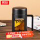 GIANXI高硼硅耐高溫玻璃杯夏季雙層防摔水杯帶茶隔 430ml禮物