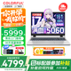 七彩虹（Colorful）隱星P16 游戲筆記本電腦高刷2.5K電競(jìng)屏酷睿i7學(xué)生AI設(shè)計(jì)師剪輯視頻暢玩黑神話悟空25新品 白色I(xiàn)7-13620H 16GB 1TB定制 滿血RTX5060電競(jìng)獨(dú)顯