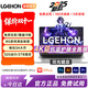 LGEHON拯救系列[補貼20%]2025新款英特爾酷睿i9滿血獨顯筆記本電腦性能輕薄學(xué)習(xí)辦公電競游戲本全面屏 【拯救系列】酷睿i9級|8G獨顯【暢玩3A大作】 32G超速內(nèi)存+1T超大固態(tài)+豪華禮品