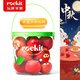 樂淇（ROCKIT） 新西蘭火箭筒蘋果抱抱筒裝553g起 新鮮水果中秋禮盒 源頭直發(fā)