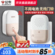 公牛（BULL）門(mén)鈴無(wú)線(xiàn)家用呼叫鈴免電池感應智能電子遠距離兒童孕婦老人報警器 門(mén)鈴（發(fā)射器1個(gè)+接收器1個(gè)）