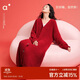 安之伴【巨保暖】睡衣女秋冬半邊絨混紡抗靜電本命年大紅中長(cháng)款女士睡袍