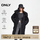 ONLY 2024冬季90白鴨絨云朵感連帽長(cháng)款羽絨服女|124412006