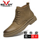 益立公牛新款男靴戶(hù)外真皮頭層牛皮大黃靴青年工裝皮靴 卡其色 41