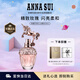 安娜蘇（Anna sui）玫瑰天馬女士淡香水30ml花香調教師節禮盒生日禮物送女友老師