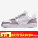 耐克NIKE女子休閑鞋 COURT BOROUGH 運(yùn)動(dòng)鞋DV5456-134白/粉紫38