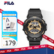 斐樂(lè )（FILA）甜酷巧克力風(fēng)格通勤時(shí)尚男女潮流時(shí)尚學(xué)生電子手表6742-002