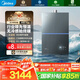 美的（Midea）【無冷感M9SMax】16升燃?xì)鉄崴魈烊粴?A一級(jí)恒溫增壓大水量安睡一級(jí)靜音 國(guó)家補(bǔ)貼15%以舊換新
