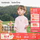 巴拉巴拉balaOne寶寶打底衫男童女童裝2025冬季半高領(lǐng)t恤嬰兒209425100201