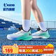 喬丹男大童跑步鞋兒童夏季【輕速2.0】旋鈕扣運動(dòng)鞋子 冰月藍初音綠42