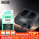 綠巨能（llano）佳能LP-E6NH相機電池適用R5C R62 R6二代 R7 R6 R5  90D 80D 70D 5D4 5D3 5D2 6D2 6D雙充充電器 充電器 雙充