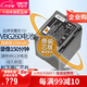 蒂森特（dste）適用于 松下 HDC-SD1 SD3 HS9 TM700 GS90 DX1 HS20 HS9 HMC70 MDH1 攝像機(jī) VW-VBG260 電池