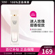 伊麗莎白雅頓（Elizabeth Arden）白茶女士淡香水100ml 持久清新淡雅花香調(diào) 小眾香情人節(jié)禮物 白茶野玫瑰