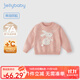 JELLYBABY【抑菌遠(yuǎn)紅外】女童圓領(lǐng)毛衣秋裝甜心小兔毛衣寶寶針織衫兒童上衣 粉色 100 CM
