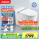 東鵬（DONGPENG）小白鯨煥新Ultra3.0全功能智能馬桶泡沫盾自動(dòng)翻蓋坐便器400坑距