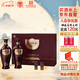 湯溝 國藏G3 濃香型白酒 42度 500ml*2瓶 禮盒裝 中秋送禮