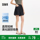 森馬（Semir）牛仔褲女遮胯顯瘦涼感直筒褲2025夏顯腿長(cháng)短褲ins潮109325122002