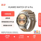 華為（HUAWEI）WATCH GT 6 Pro 華為智能手表 全新騎行體驗 21天超長(cháng)續航 藍寶石玻璃屏幕&鈦合金表殼表圈 46mm大表 琥珀棕 腕圍140-210mm