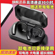 硅音B1 無(wú)線(xiàn)藍牙耳機新款掛耳式降噪雙電池可更換入耳式超長(cháng)待機續航跑步適用華為蘋(píng)果oppo小米vivo 