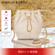 CHARLES&KEITH絎縫菱格鏈條水桶包雙肩包包女包女友生日禮物CK2-10701506 Beige米色 M