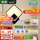 ARROW箭牌 壁燈LED床頭燈現(xiàn)代簡(jiǎn)約臥室過道樓梯燈具JP1XD0201269