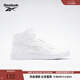 Reebok銳步官方男鞋RESONATOR MID經(jīng)典復古運動(dòng)百搭籃球板鞋 GZ2712 41