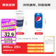 拜杰一次性杯子紙杯一次性咖啡杯豆?jié){杯雙層克萊因藍熱飲杯400ml25只