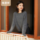 恒源祥【拉毛工藝】圓領(lǐng)長(cháng)拉絨羊毛衫女秋冬慵懶純色含羊絨毛衣 天幕灰 均碼 /165/88A
