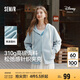 森馬（Semir）迪士尼外套女中長(zhǎng)款連帽寬松針織衛(wèi)衣2025春休閑夾克109125108001