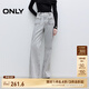 ONLY【七夕禮物】時尚舒適高腰顯瘦喇叭褲長褲牛仔褲女|125132131 J08 淺牛仔灰 L L標準褲長