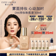 雅詩蘭黛DW持妝粉底液72#去黃白(1N1)30ml控油遮瑕化妝品禮盒生日禮物