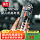 富光乘風(fēng)塑料杯便攜女小學(xué)生兒童學(xué)生軍訓水杯帶蓋運動(dòng)夏天隨手杯子 幻影黑 700ml