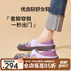 快樂瑪麗（J&M）樂福鞋女2025春季新款懶人一腳蹬大頭鞋潮流休閑鞋通勤單鞋板鞋女 紫色 37 【春夏款/3CM高】