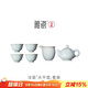 雅瓷[中秋禮物]汝窯茶具套裝陶瓷家用功夫泡茶壺帶茶臺水平壺一壺四杯 汝窯水平壺套裝 6件