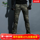 季言做舊綠迷彩褲男長(cháng)褲修身休閑工裝褲 秋季純棉休閑褲重水洗男褲 綠迷彩 30
