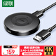 綠聯(lián)手機(jī)無(wú)線投屏4K高清視頻同屏器HDMI傳輸接收器適用蘋果華為小米手機(jī)電腦接電視顯示器投影儀45169