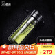 希諾茶水分離玻璃杯抗菌杯泡茶杯子教師節(jié)禮物老師實用XN-7095K 320mL