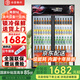 白雪雅竹大容量飲料柜商用冰柜直冷藏展示柜酒水柜純風(fēng)冷無霜保鮮柜超市玻璃門冰箱立式啤酒柜 大雙門上機【直冷】1200*600*1950mm