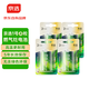 京選京東自有品牌 燃氣灶電池 D型大號1號電池4粒組合裝 適用于熱水器/燃氣灶/電子琴/收音機/手電筒等