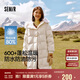 森馬（Semir）羽絨服女長款三防防風(fēng)寬松冬季2024保暖毛領(lǐng)連帽外套109724113018