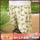 LUSON 男寶寶防蚊褲薄款夏季2025年新款嬰兒長(cháng)褲嬰兒褲子滿(mǎn)印