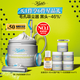 科顏氏（Kiehl's）全新第二代白泥清潔面膜125ml控油清潔毛孔去黑頭【中秋禮物】