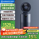 艾美特（AIRMATE）負(fù)離子凈化空氣循環(huán)扇電風(fēng)扇智能全屋家用空氣凈化器直流變頻輕音臺式落地扇四季電扇 AIR7 PRO