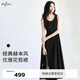 伊芙麗（eifini）伊芙麗精致杏色提花顯瘦掐腰背心連衣裙女2025夏季新黑色花苞裙 黑色 M 105-115斤
