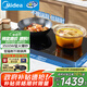 美的（Midea）電磁爐雙灶電磁灶家用3500W大功率電陶爐嵌入式可定時(shí)耐用大面板滑觸精控國(guó)家補(bǔ)貼ZDT3521Z
