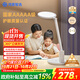華為智選鴻蒙智選AAAAA級護眼學(xué)習臺燈【政府補貼】學(xué)生智能護眼燈3pro