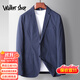 Walker Shop 休閑西服男春夏季薄款微彈輕奢商務(wù)西裝中青年抗皺免燙便西外套 藍色 XL (180) 建議145-160斤