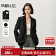 尚都比拉高智感西裝女秋季免打理小西服休閑寬松外套氣質(zhì)上衣 黑色 XL